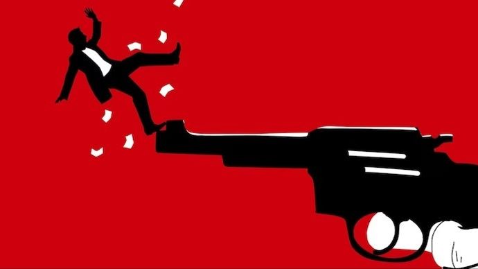 प्रतिकात्मक तस्वीर