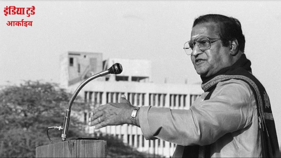 एन. टी. रामाराव