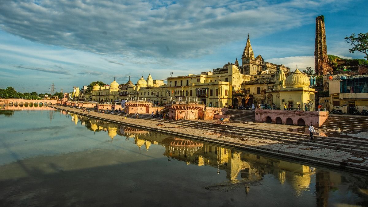 राम की पैड़ी, अयोध्या