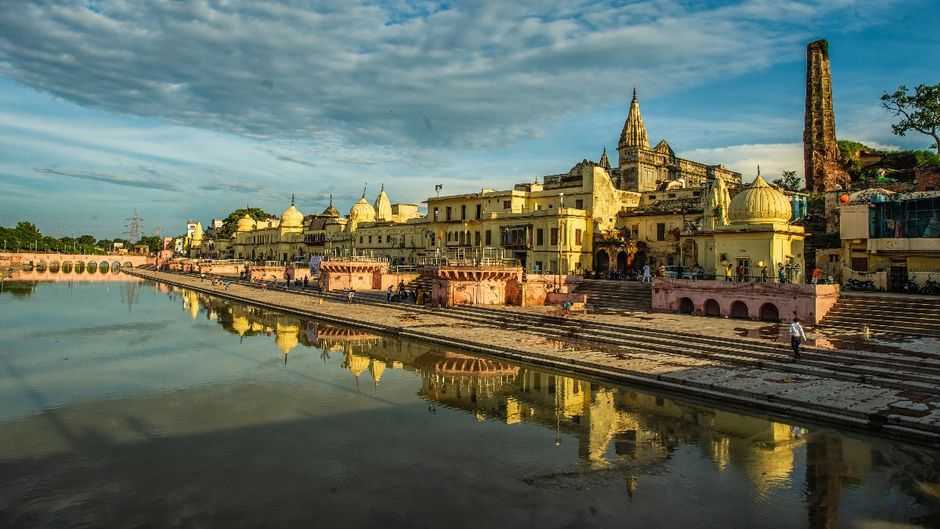 राम की पैड़ी, अयोध्या