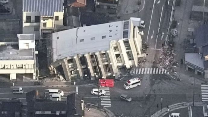 Japan earthquake