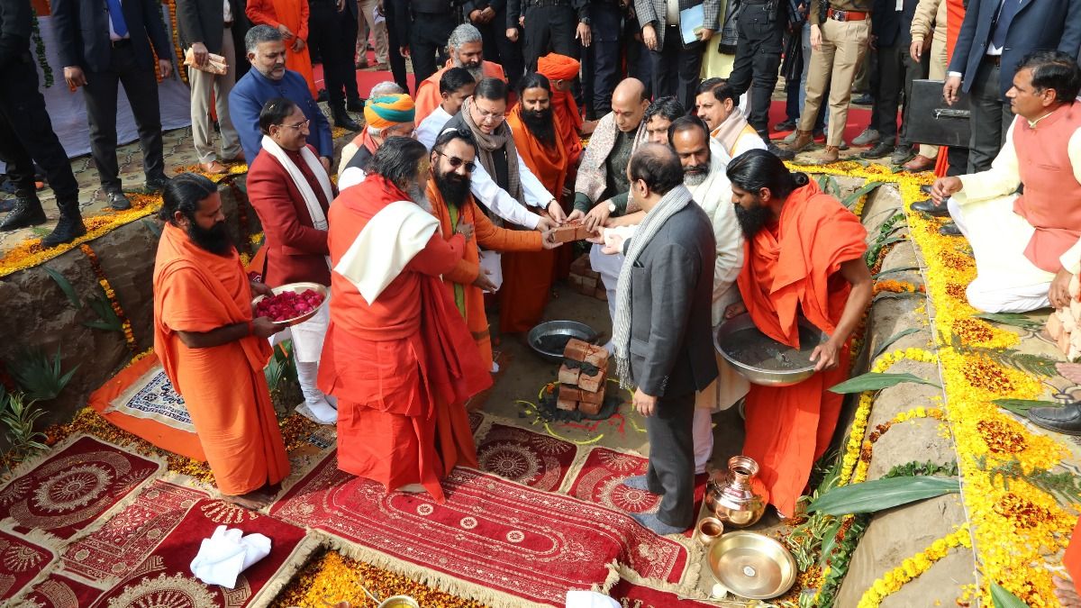Foundation Stone Ceremony of Patanjali Gurukulam