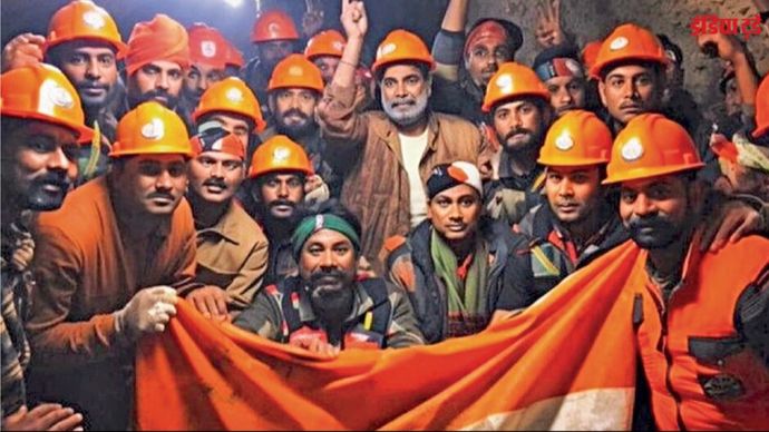 सिलक्यारा के संकटमोचन