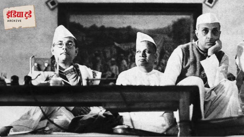 कांग्रेस की एक मीटिंग के दौरान नेताजी सुभाष चंद्र बोस और जवाहरलाल नेहरू