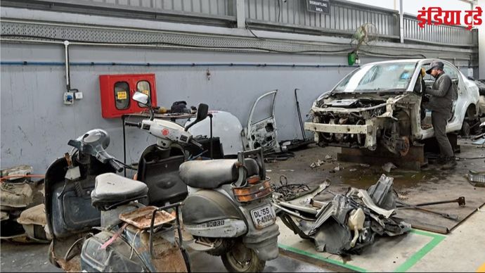 हरियाणा में गुरुग्राम के फतेहपुर में स्थित रजिस्टर्ड वाहन स्क्रैपिंग केंद्र जिसे जापान के सहयोग से लगाया गया है/तस्वीर - राजवंत रावत