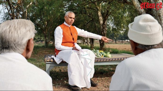 आचार्य देवव्रत राज्यपाल, गुजरात