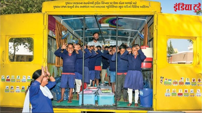 सिग्नल स्कूल अहमदाबाद