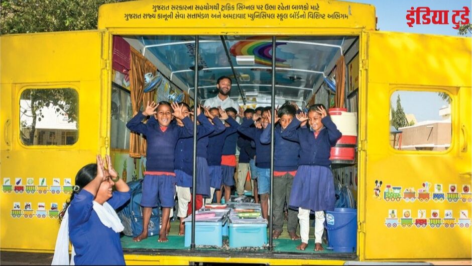 सिग्नल स्कूल अहमदाबाद