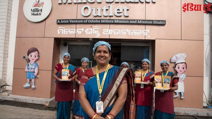 मिलेट शक्ति आउटलेट, कलिंग स्टेडियम, ओडिशा