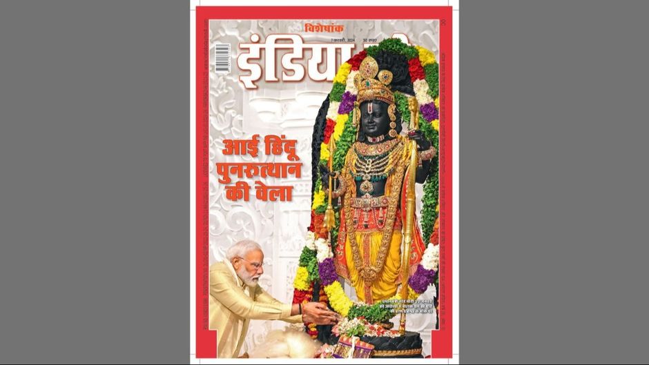 इंडिया टुडे: आई हिंदू पुनरुत्थान की वेला