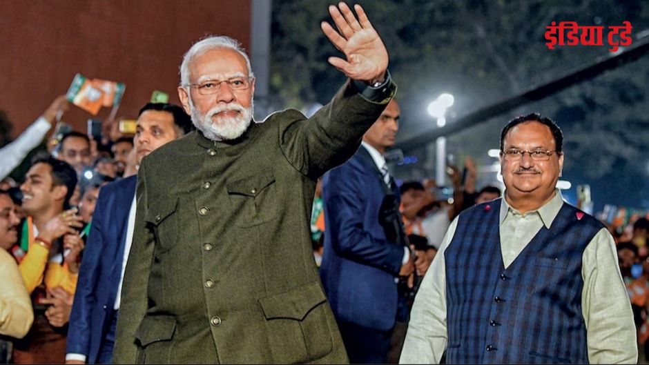 प्रधानमंत्री नरेंद्र मोदी और भाजपा अध्यक्ष जे.पी. नड्डा