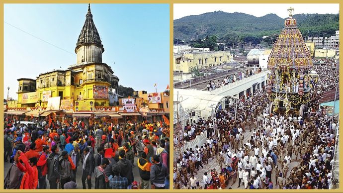 रामनवमी पर अयोध्या में भीड़ नियंत्रण के लिए तिरुपति बालाजी की रणनीति अपनाई जाएगी