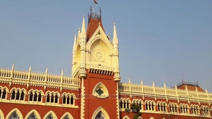 कलकत्ता हाई कोर्ट