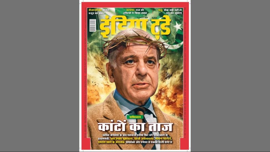 इंडिया टुडे कवर: कांटो भरा ताज