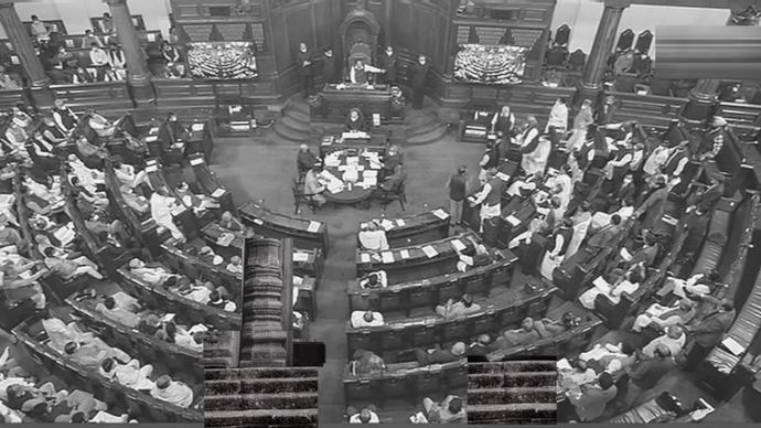 राज्यसभा की सांकेतिक फोटो