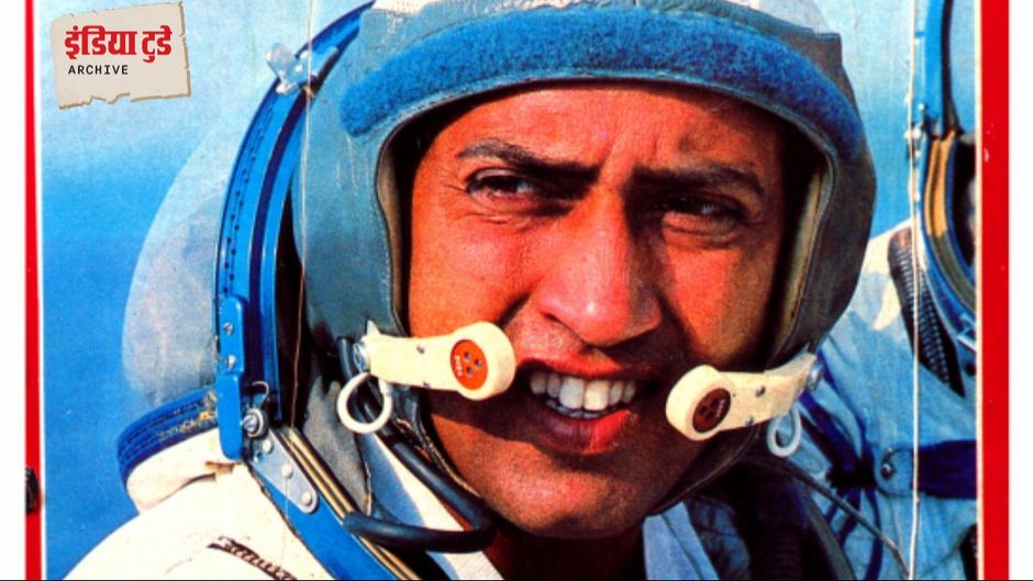 राकेश शर्मा