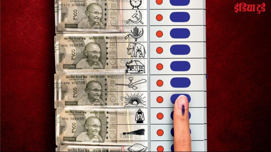 फोटो इलस्ट्रेशन - बंदीप सिंह