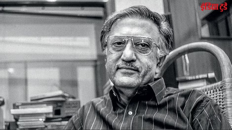 अमीन सायानी (1932-2024)