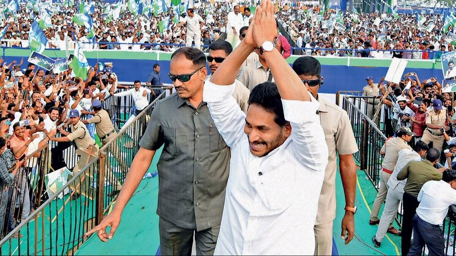 विजाग में मुख्यमंत्री जगन रेड्डी के 'सिद्धम' चुनावी अभियान की एक रैली