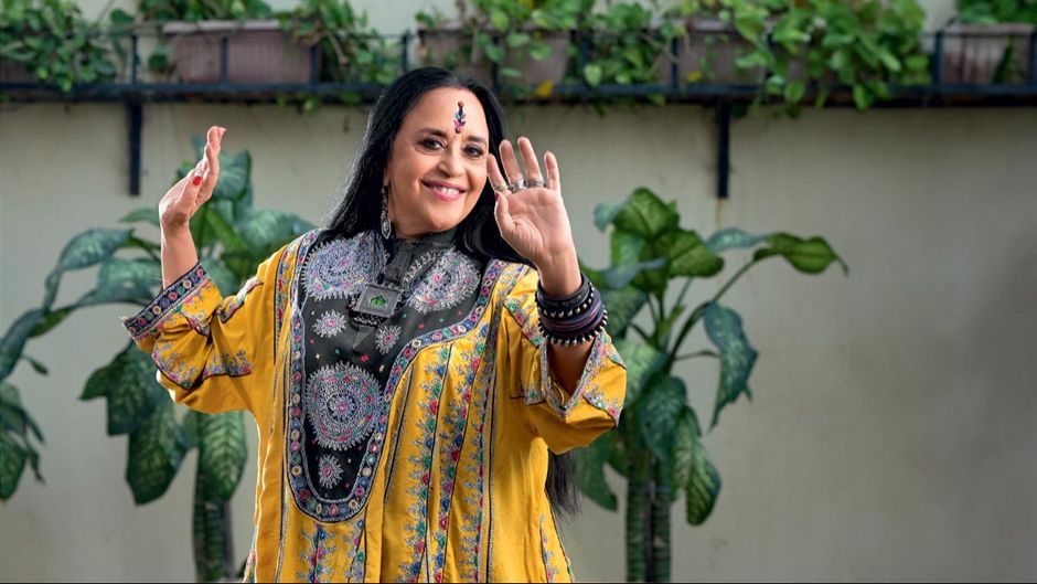 इला अरुण