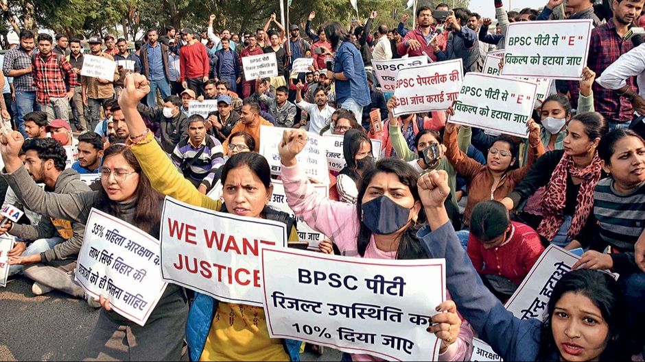 बिहार पीएससी परीक्षा के पेपर की लीक के खिलाफ पटना में 7 दिसंबर, 2022 को एक प्रदर्शन