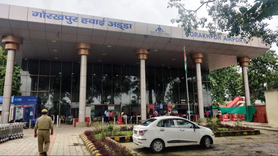 एयरपोर्ट अथॉरिटी ऑफ इंडिया के ग्राहक संतुष्टि सर्वेक्षण के आंकड़े में गोरखपुर एयरपोर्ट को मिली दूसरी रैंक