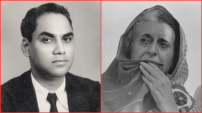 इलाहाबाद हाई कोर्ट के तत्कालीन जज जगमोहन सिन्हा (बाएं) और प्रधानमंत्री इंदिरा गांधी