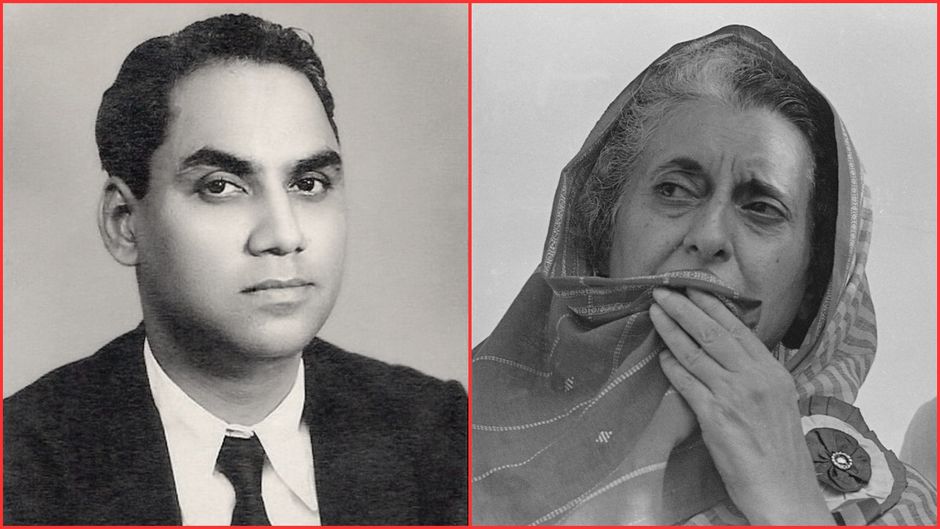 इलाहाबाद हाई कोर्ट के तत्कालीन जज जगमोहन सिन्हा (बाएं) और प्रधानमंत्री इंदिरा गांधी