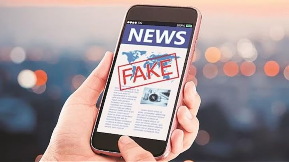 सुप्रीम कोर्ट ने सरकार के फैक्ट चेक यूनिट की आधिसूचना पर रोक लगा दी है