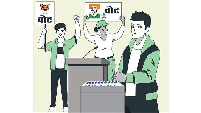 लोकसभा चुनाव में बीजेपी और कांग्रेस दोनों का ही फोकस युवाओं पर है- ग्राफिक: असित रॉय