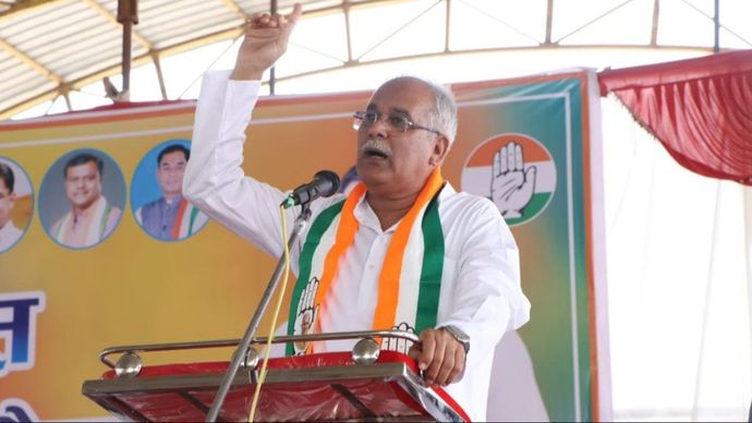एक जनसभा के दौरान छत्तीसगढ़ के पूर्व सीएम और कांग्रेस नेता भूपेश बघेल