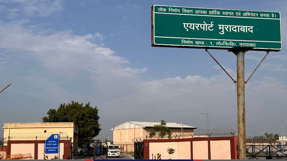 मुरादाबाद के हवाई अड्डे का उद्घाटन होने के बाद भी शुरू नहीं हो पाईं उड़ानें