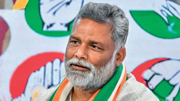 पूर्णिया से निर्दलीय लोकसभा प्रत्याशी पप्पू यादव