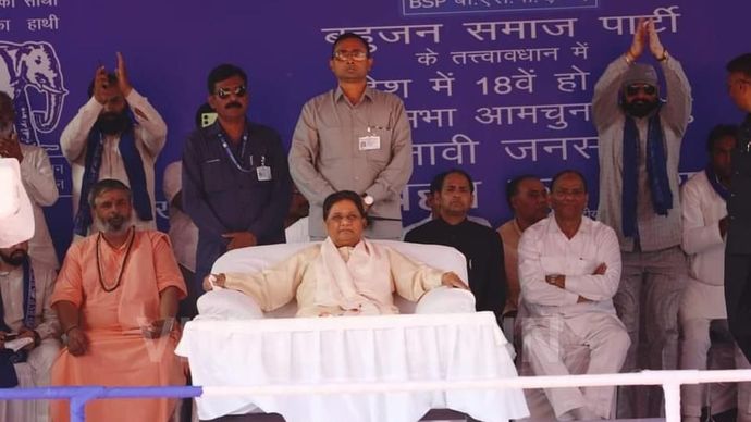 Mayawati
