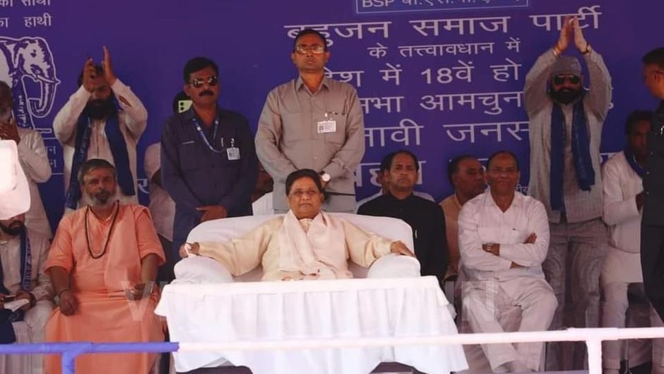 Mayawati