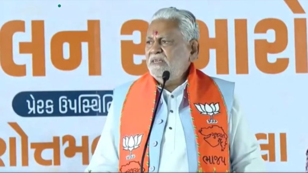 Union Minister Parshottam Rupala