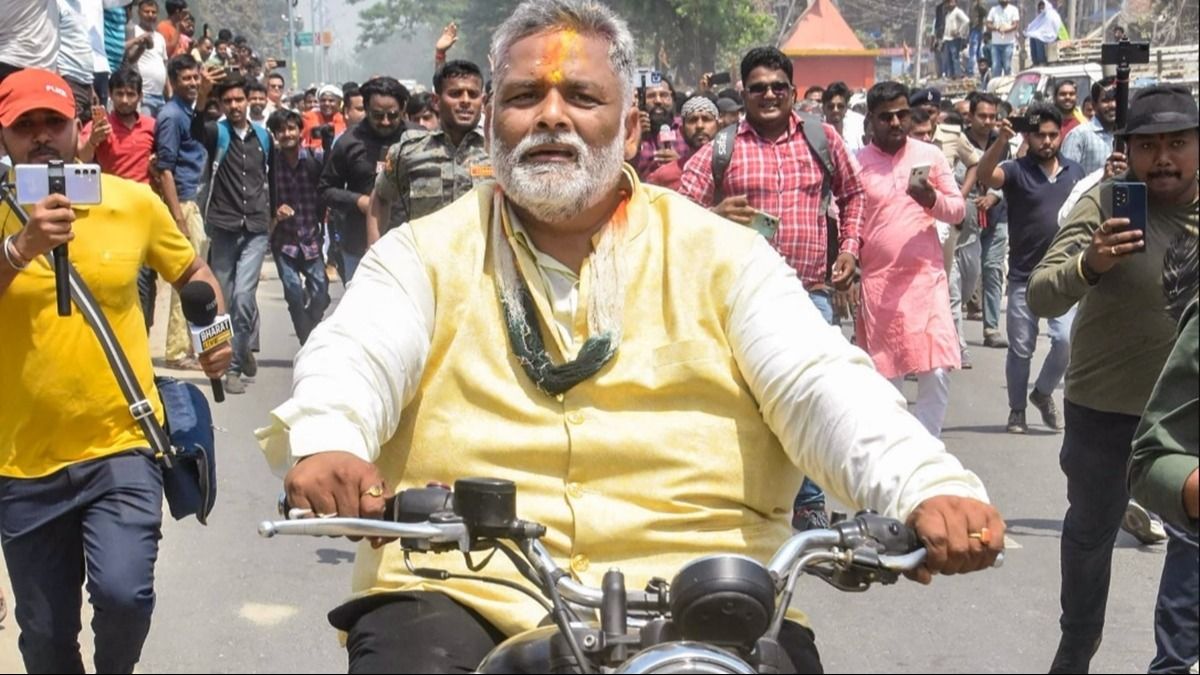पूर्णिया सीट से निर्दलीय चुनाव लड़ रहे हैं पप्पू यादव