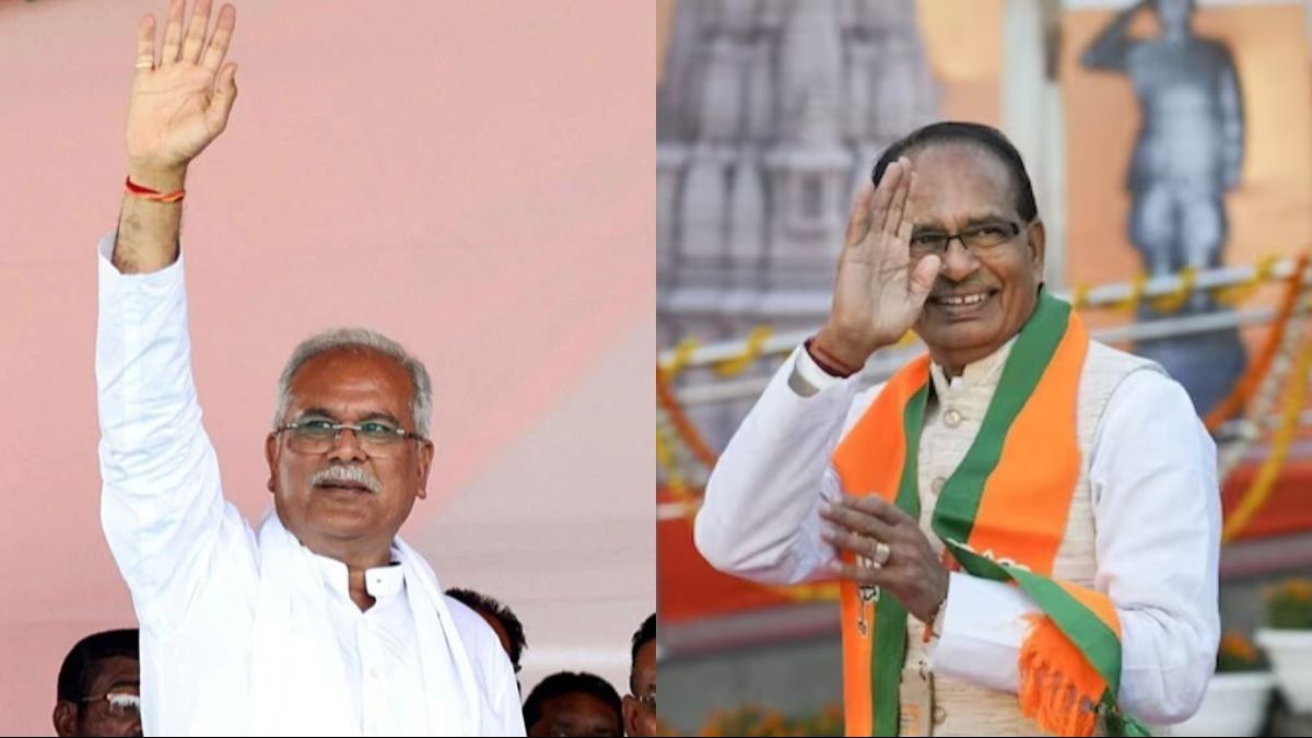 छत्तीसगढ़ के पूर्व सीएम भूपेश बघेल और मध्य प्रदेश के पूर्व मुख्यमंत्री शिवराज सिंह चौहान