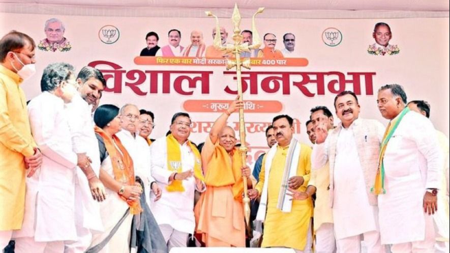 मैनपुरी के जसवंतनगर में रैली के दौरान मुख्यमंत्री योगी आदित्यनाथ