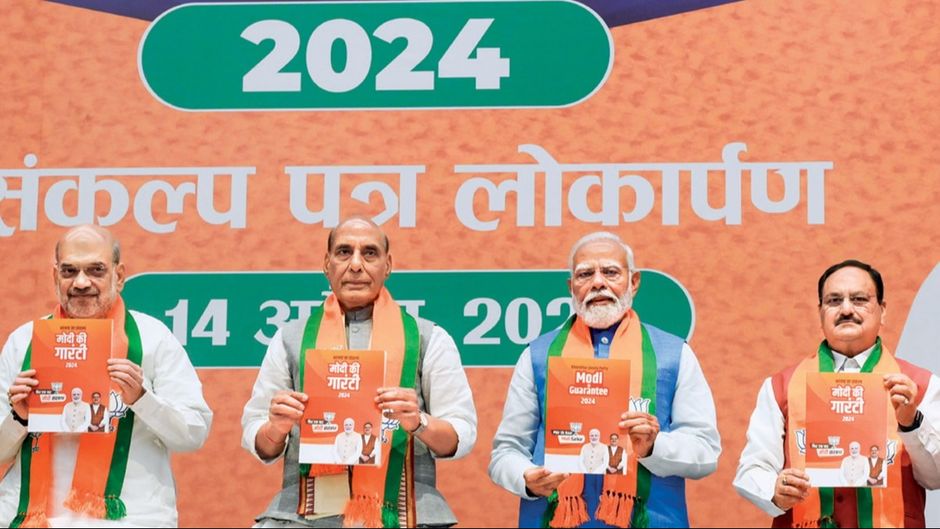 भाजपा का संकल्प