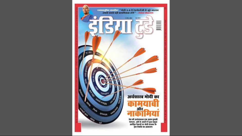 इंडिया टुडे कवर: अर्थशास्त्र मोदी का कामयाबी और नाकामियां