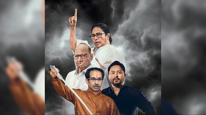 आर या पार की जंग: पवार, ममता बनर्जी, तेजस्वी यादव और उद्धव ठाकरे