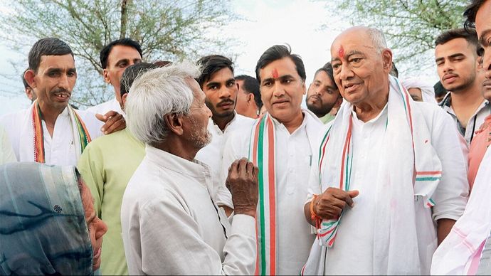 दिग्विजय सिंह 5 अप्रैल को राजगढ़ लोकसभा सीट के ब्यावरा विधानसभा क्षेत्र में पदयात्रा के दौरान