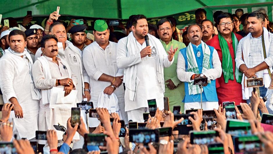 वैशाली के हाजीपुर में 29 अप्रैल की रैली में राजद नेता तेजस्वी यादव