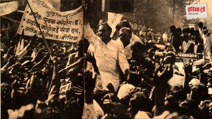 चुनाव प्रचार के दौरान लोगों के बीच राजीव गांधी/इंडिया टुडे मैगजीन