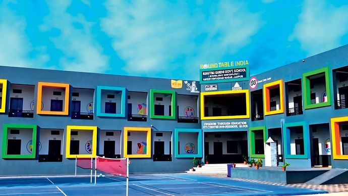 जयपुर के विद्याधर नगर में महात्मा गांधी अंग्रेजी माध्यम स्कूल का भवन