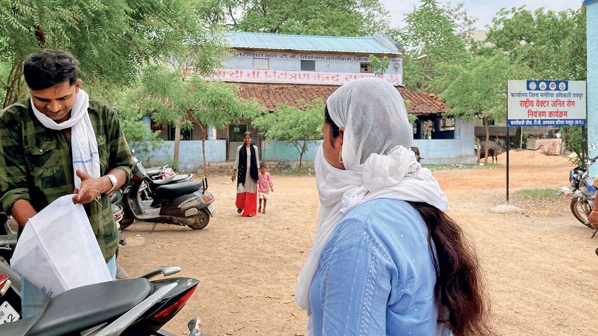 रायपुर के टीबी सेंटर का परिसर 