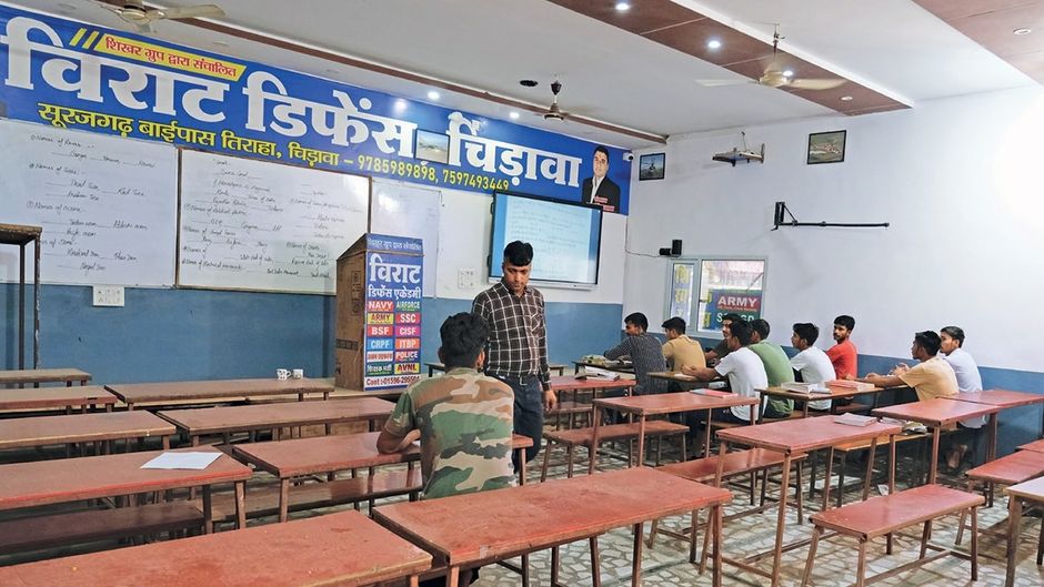 चिड़ावा की इस डिफेंस अकेडमी में कभी सैकड़ों युवा प्रशिक्षण लेते थे, अब संख्या दहाई में