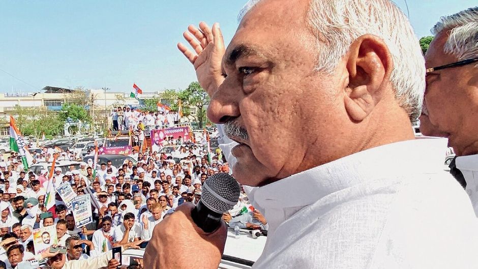 हरियाणा में विपक्ष के नेता और पूर्व मुख्यमंत्री भूपेंद्र सिंह हुड्डा