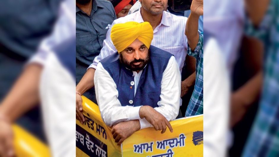 भगवंत मान मुख्यमंत्री, पंजाब